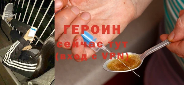 меф VHQ Вязники