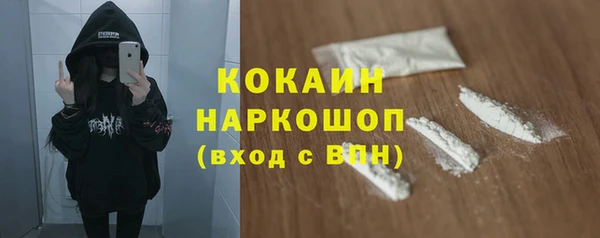 меф VHQ Вязники