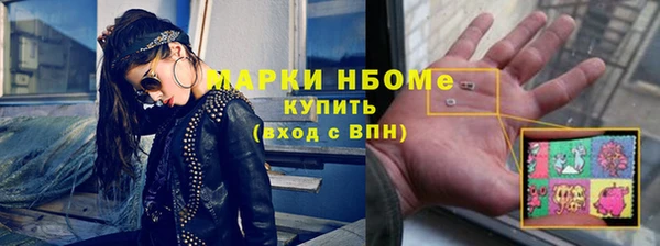 меф VHQ Вязники